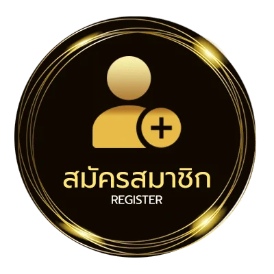 สมัครสมาชิก ดูหนังออนไลน๋ ใน 1 นาที