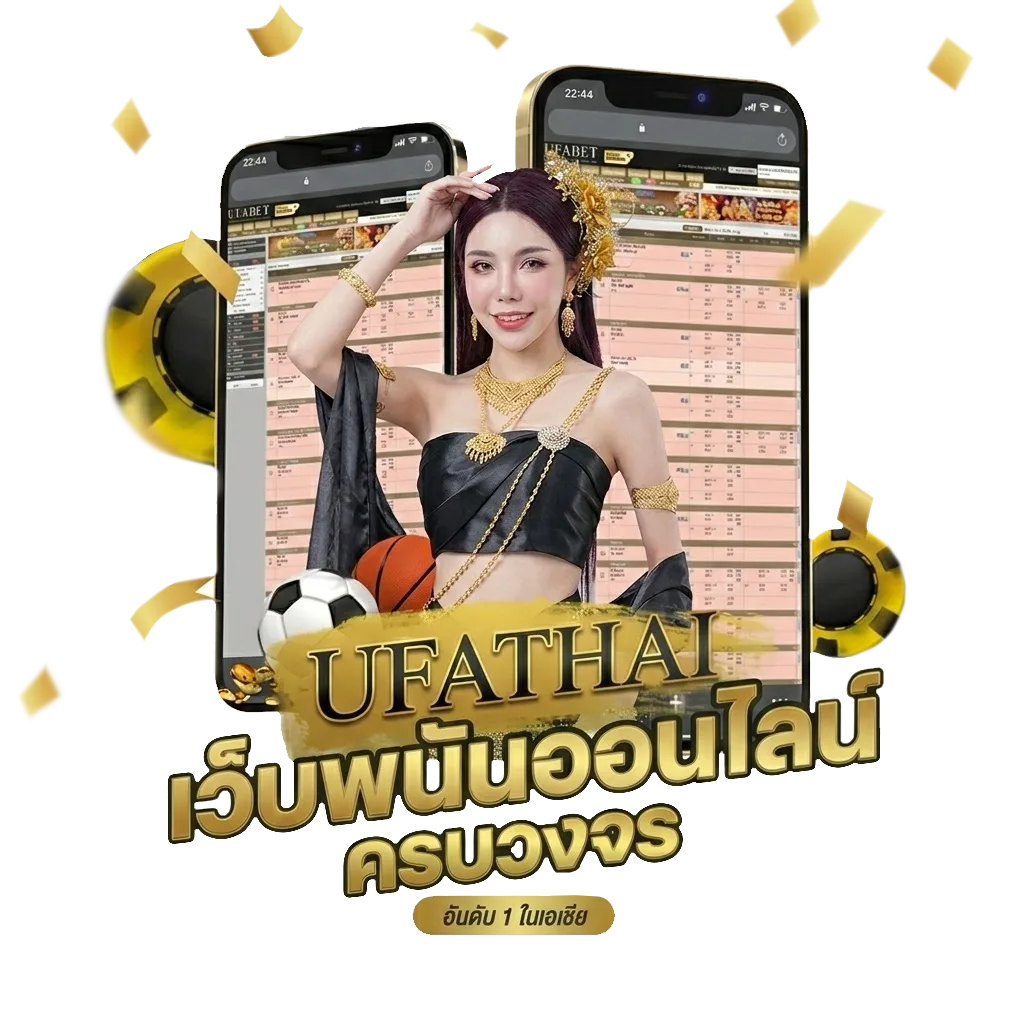ดูหนังออนไลน๋ โบนัส — สมาชิกทุกคน